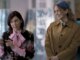 CBS Confirms Elsbeth Season 3 Premiere for October 12, 2025