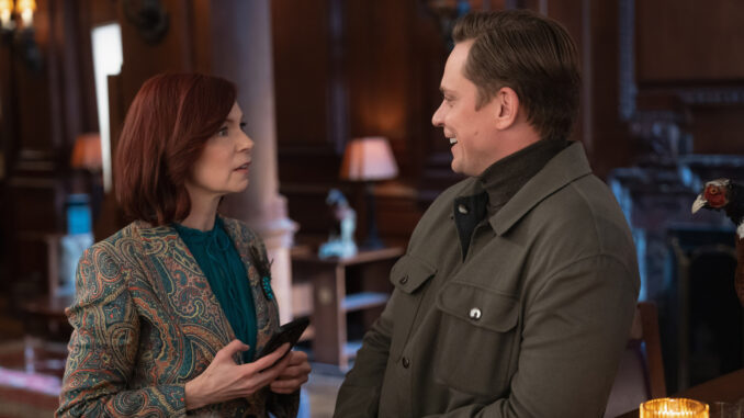 Elsbeth Carrie Preston delights in quirky howcatchem format