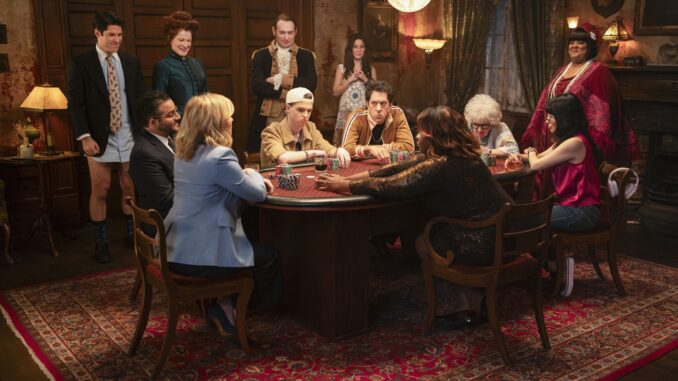 Ghosts season 5 episode 16 cast